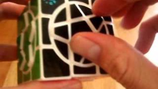grigorusha Star Cube