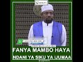 Fanya Mambo Haya Ndani Ya Siku Ya Ijumaa Utajibiwa- Sheikh Walid Alhad #live #arewa #love #film
