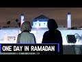 One Day In Ramadan | Marwa Atik