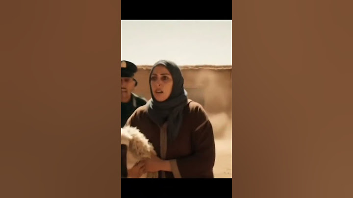 فين غديا😂 #عيد_الاضحى #عيد_مبارك #حولي_صردي_كيسر #حولي_ملكي#العيد#fyp #fypシ゚viral #fypage#youtube