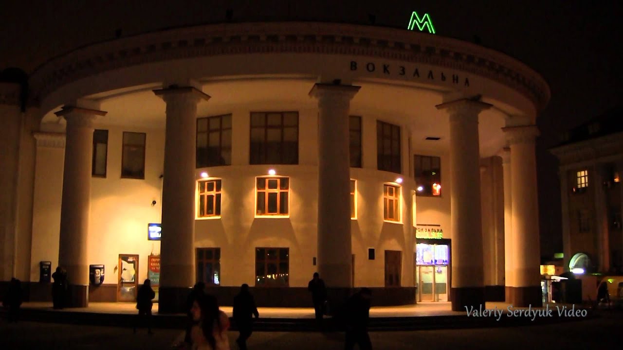 Жд киев кишинев