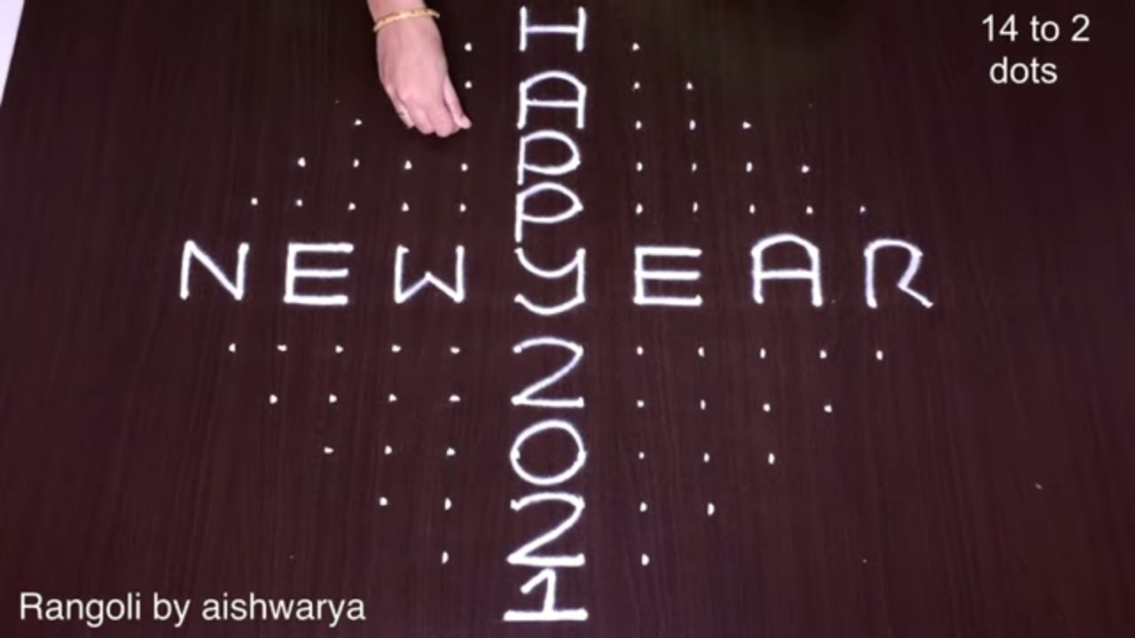 14 by 2 Dots Happy Kolam