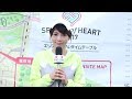 釈由美子にインタビュー!「沿道のお客様が応援してくれて楽しく走れました」釈由美子にインタビュー!