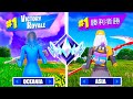 Winning RANKED in EVERY Fortnite Server!