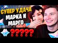 МАРК И МАРГО ПОЛУЧАЮТ БАН | ОТКРЫТИЕ МОЛИТВ ИТТО | Genshin Impact 2.3 (2.4)