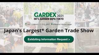 GARDEN EXPO TOKYO 2020