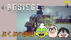 マフィア梶田と中村悠一の わしゃがなtv Youtube マフィア梶田と中村悠一の わしゃがなtv Youtube