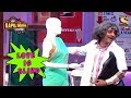 Gulati Flirts With A Bald Mannequin - The Kapil Sharma Show