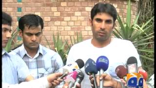 Geo Reports Misbah On Pak India Series 16 Jul 2012