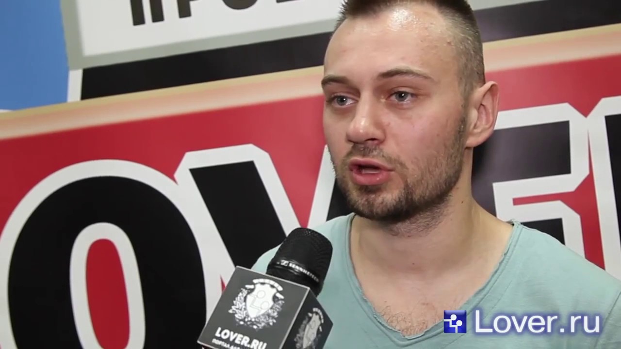 Магазин Мастер Артем Магазин Мастер Артем