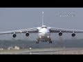 крен перед отрывом Ан-124 Руслан RA-82010 Кубинка 2018