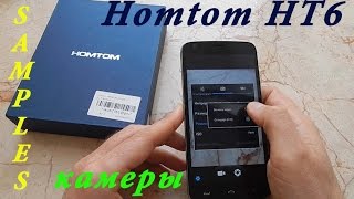 Doogee Homtom HT6 камеры