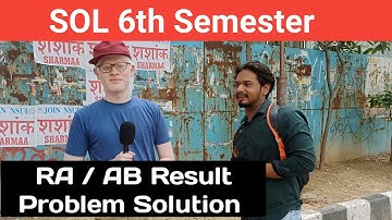 DU Sol  Sixth Semester Result RA / AB problem Solution | Ameeninfo