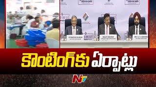 High Security Arrangements For Ap Election Counting 2024 | Ntv