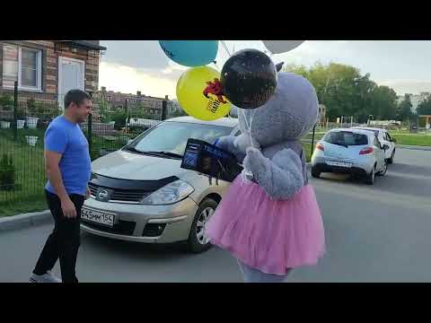 Подарок мужчине от Медведицы Тедди