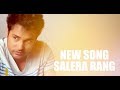 New song salera rang  amrinder gill   punjabi song 2017