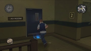 Bully - Unused Auditorium transition points (Second floor)