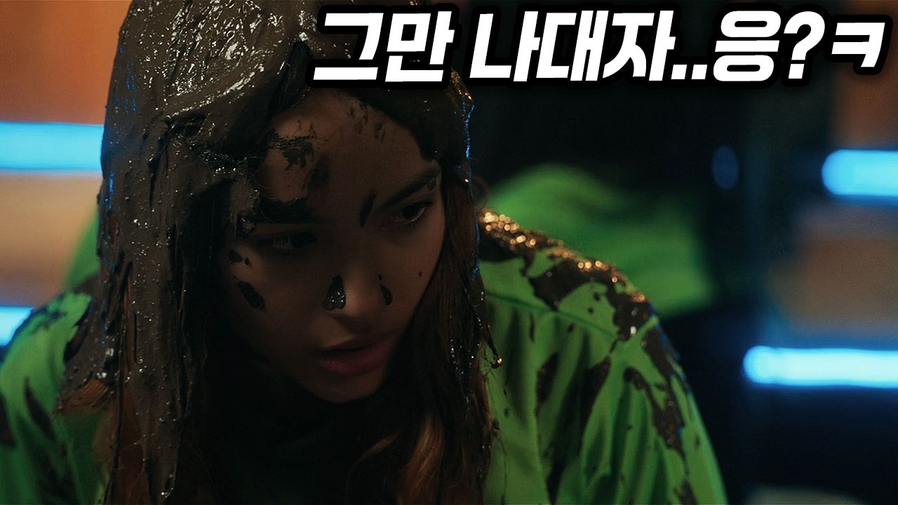 착하디 착한 동생이 초인이었다...베스트 셀러 원작의 개꿀잼 신작