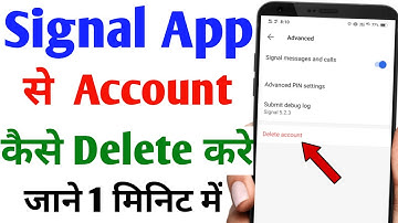 How To Delete Signal Account Permanently | signal messaging app delete kaise kare | Technical Vishal