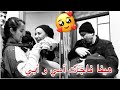 هيفا فاجئتنا بجيتها لعنا ب 1نيسان احلى مفاجاءه شوفو للأخير نبسطنا كتير