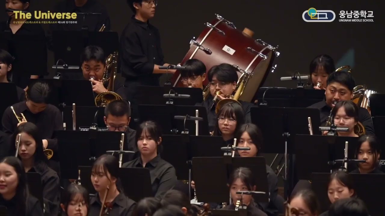 필라투스 Pilatus the mountain of Dragon  웅남필하모닉창원거점오케스트라 _ 지휘 최민성