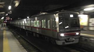 名鉄4000系4001F　回送　三郷駅通過