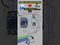 Sơ Đồ Mạch Điều Khiển Cảm Biến Tiệm Cận | Proximity Switch Control Circuit