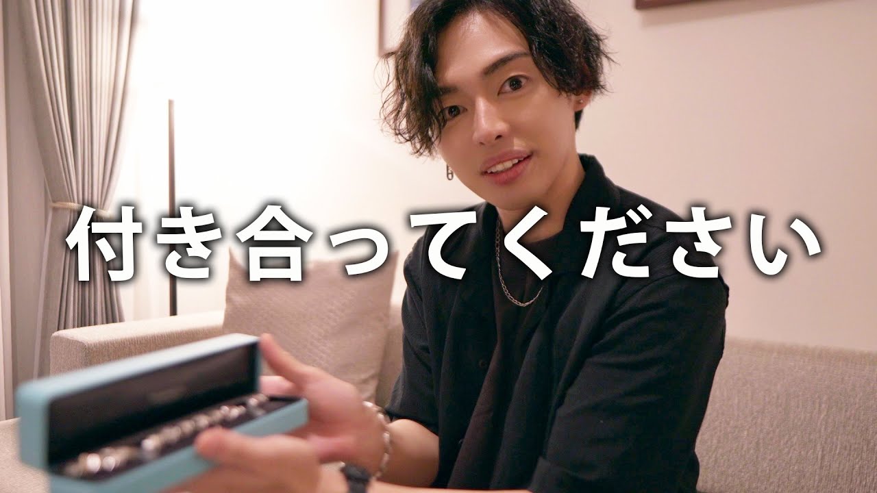 30歳男、人生で初めて好きな人に告白をした結果…。