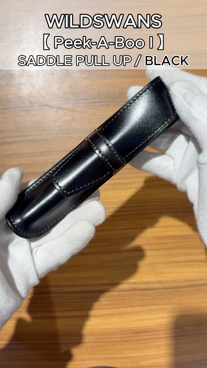 ワイルドスワンズ サドルプルアップ ピークアブー1 ペンケース 1本差し