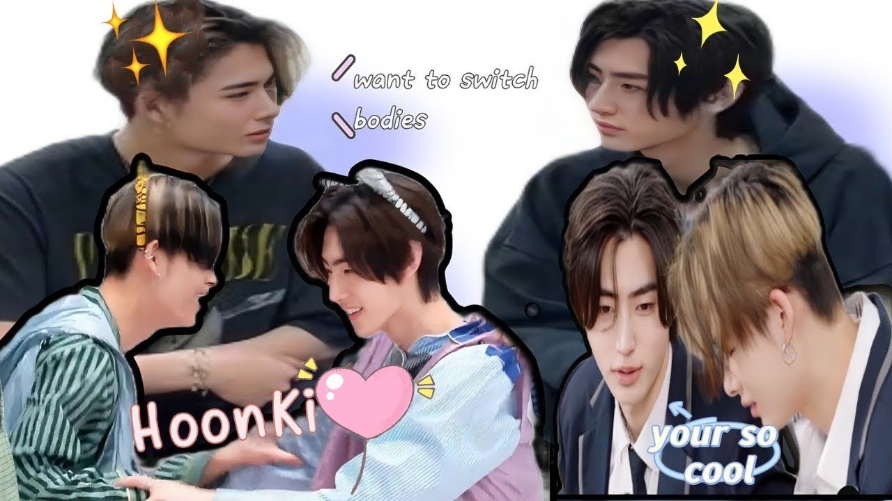 hoonki rare cute and funny moments (underrated) friendship |pt.4