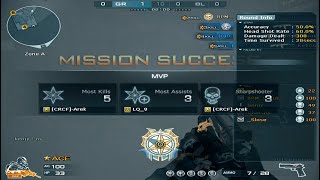 Moe scrim frags 5