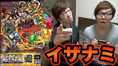 تحميل モンスト Id ヒカキン Mp4 Mp3 تحميل モンスト Id ヒカキン Mp4 Mp3