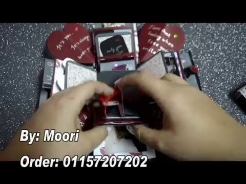 (Exploding Box) By Moori