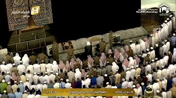 تلاوة عشاء ١٤٣٨/٤/١٤ - من الفتح - الشيخ د. خالد الغامدي