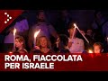 LIVE Roma, fiaccolata a sostegno di Israele all&#39;Arco di Tito: diretta video