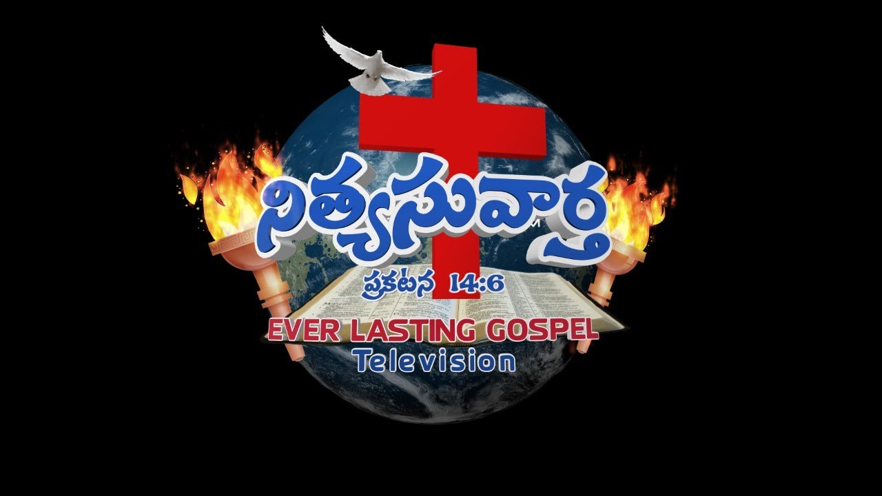 nithyasuvartha 14.6 Live Stream