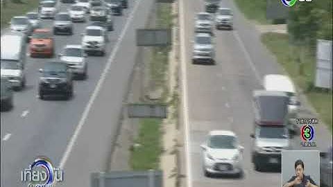 CH3 01082019 115031 Road Safety