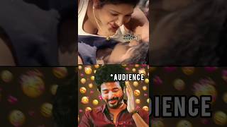 Rare Voice சஙகர  ஷப சநதரசகர Songs Shoba Chandrasekhar Vijay