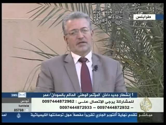 خالد ترجمان : عملية اختطاف على زيدان مفتعله من الحكومة