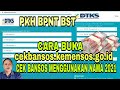 cara login ke cekbansos.kemensos.go.id cek bansos PKH BPNT BST 2021