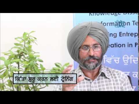 How to open Motor Spare Parts Business - YouTube