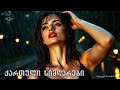 ქართული დარდიმანდული სიმღერები Geo TV Qartuli Dardimanduli Simgerebi
