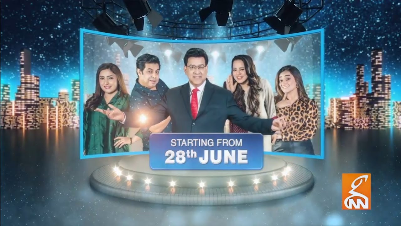 DaisBook With Junaid Saleem Naseem Vicky Najia Baig GNN Daisbook with junaid saleem naseem vicky najia baig gnn