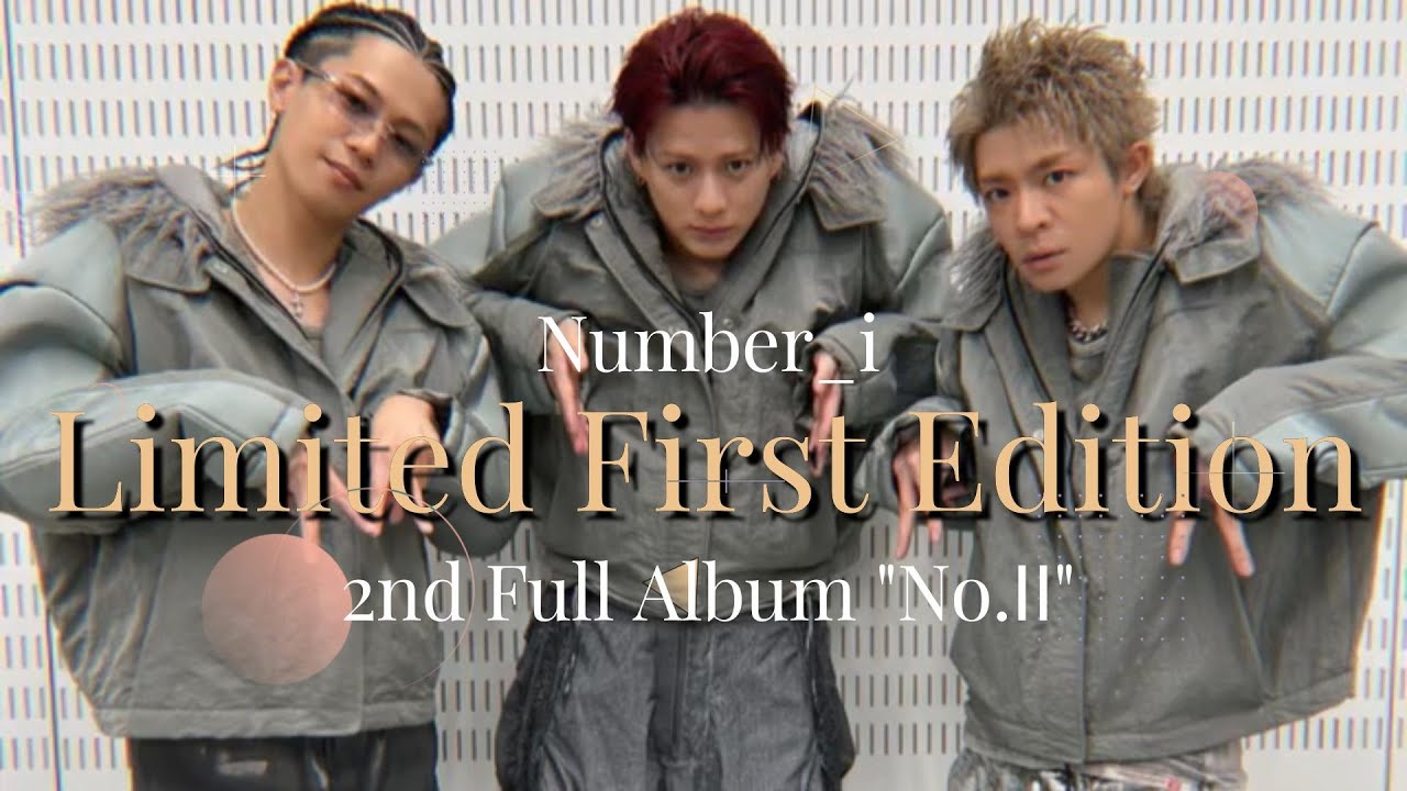 【値下げ】【未開封】ナンバーアイNumber_i 1st Full Album Number_i - 1st Full Album 