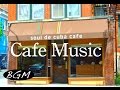 ジャズ＆ボサノバBGM！Cafe MUSIC！勉強＋集中用にも！ハッピーなJAZZ＋BOSSAで充実した時間を！