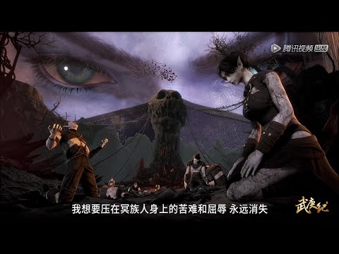 Official trailer thumbnail