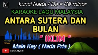 IKLIM - ANTARA SUTERA DAN BULAN ( KARAOKE) NO VOCAL