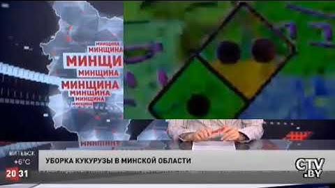 Preview 2 Boys a liar Render pack collection extended^235