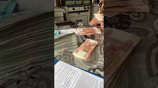 Всех С Понедельником