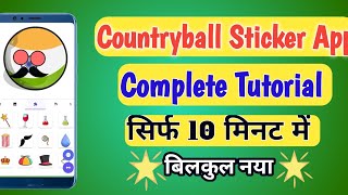 Countryball sticker application Kaise use kare ll How to use countryball application screenshot 1